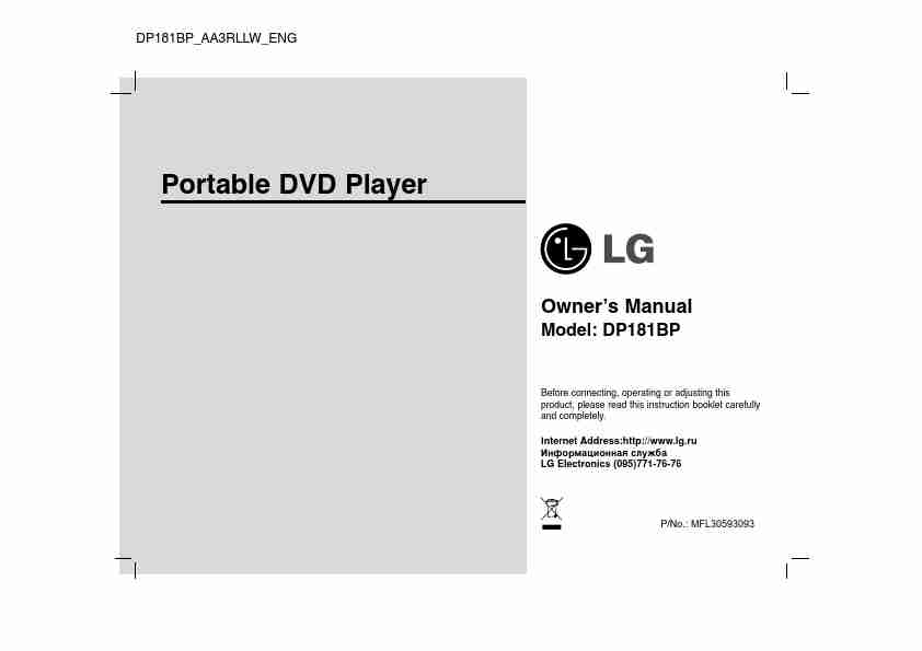 LG DP181BP-page_pdf